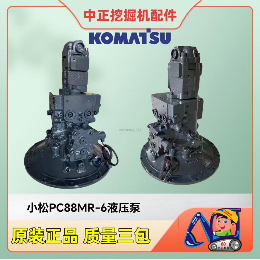 PC88MR-8 78US-6 78MR-6